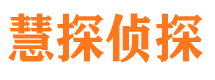 北屯镇外遇调查取证